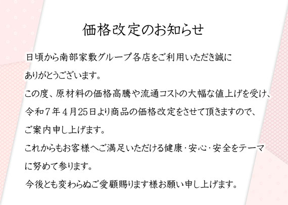 îm点