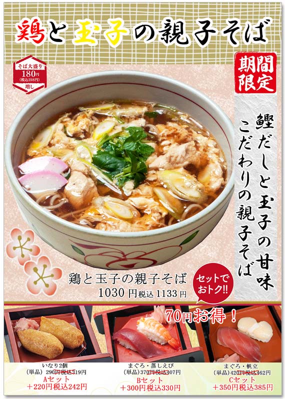 �e�q����