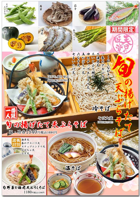 �{�̓V�Ղ炻��