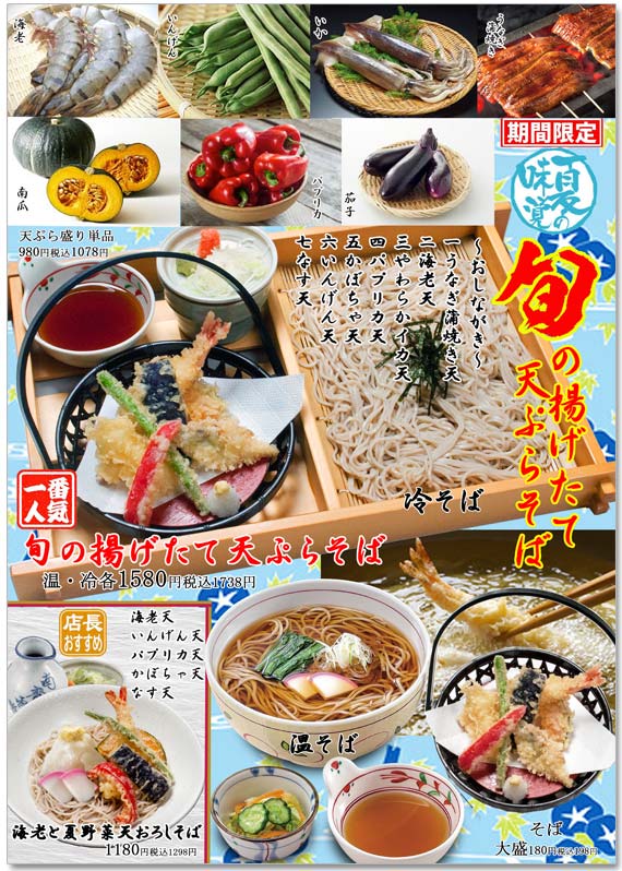 �{�̓V�Ղ炻��
