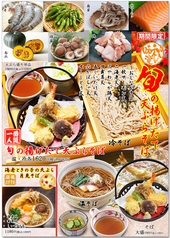 �{�̓V�Ղ炻��