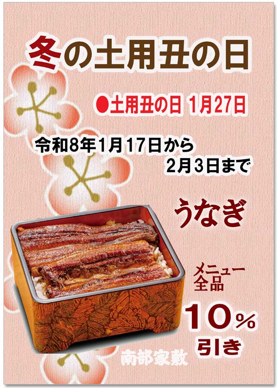 ���I���Ȃ�